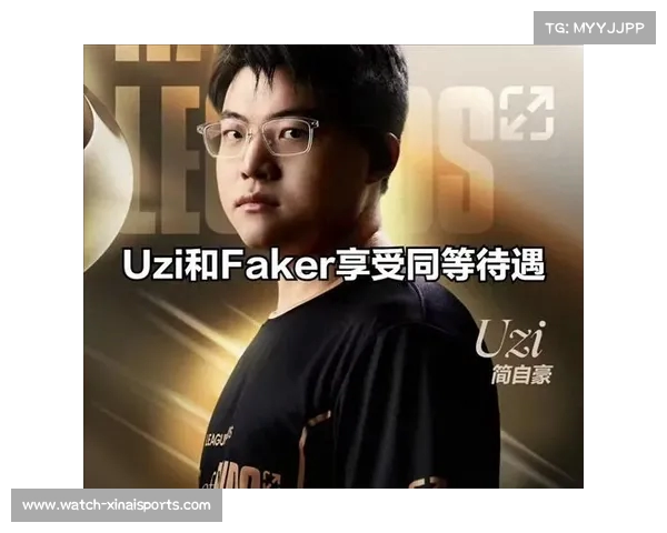 LPL重赛事件引发广泛争议 电竞行业公正性和规则执行面临考验
